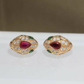 Picture of Bvlgari Earring _SKUBvlgariEarring12Wly30858